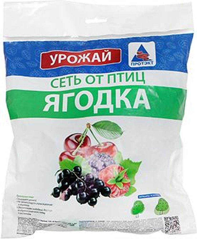 Изображение товара Сетка от птиц протэкт зелёный 4х5 м