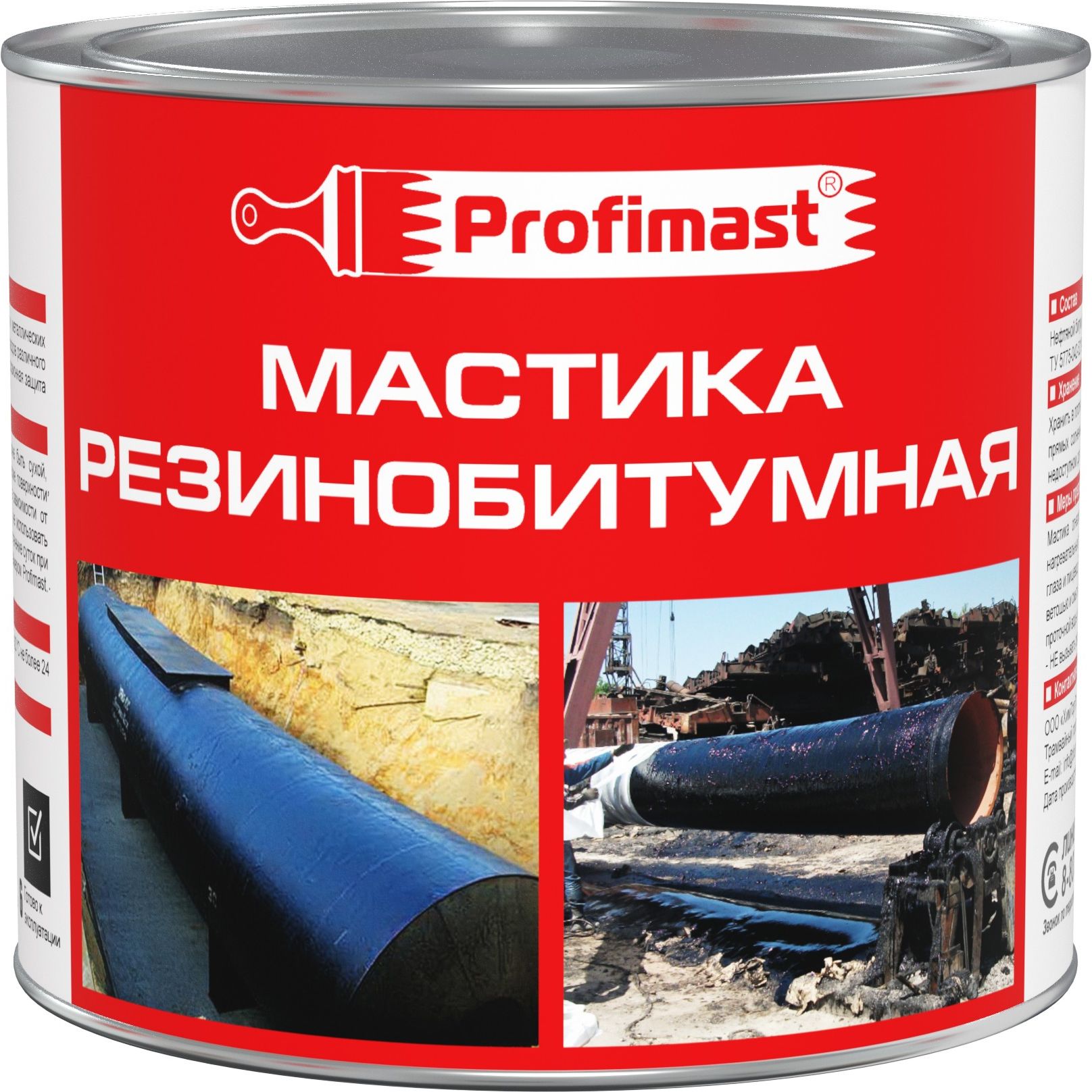 Изображение товара Мастика резинобитумная Profimast 2 литра для гидроизоляции и защиты металла