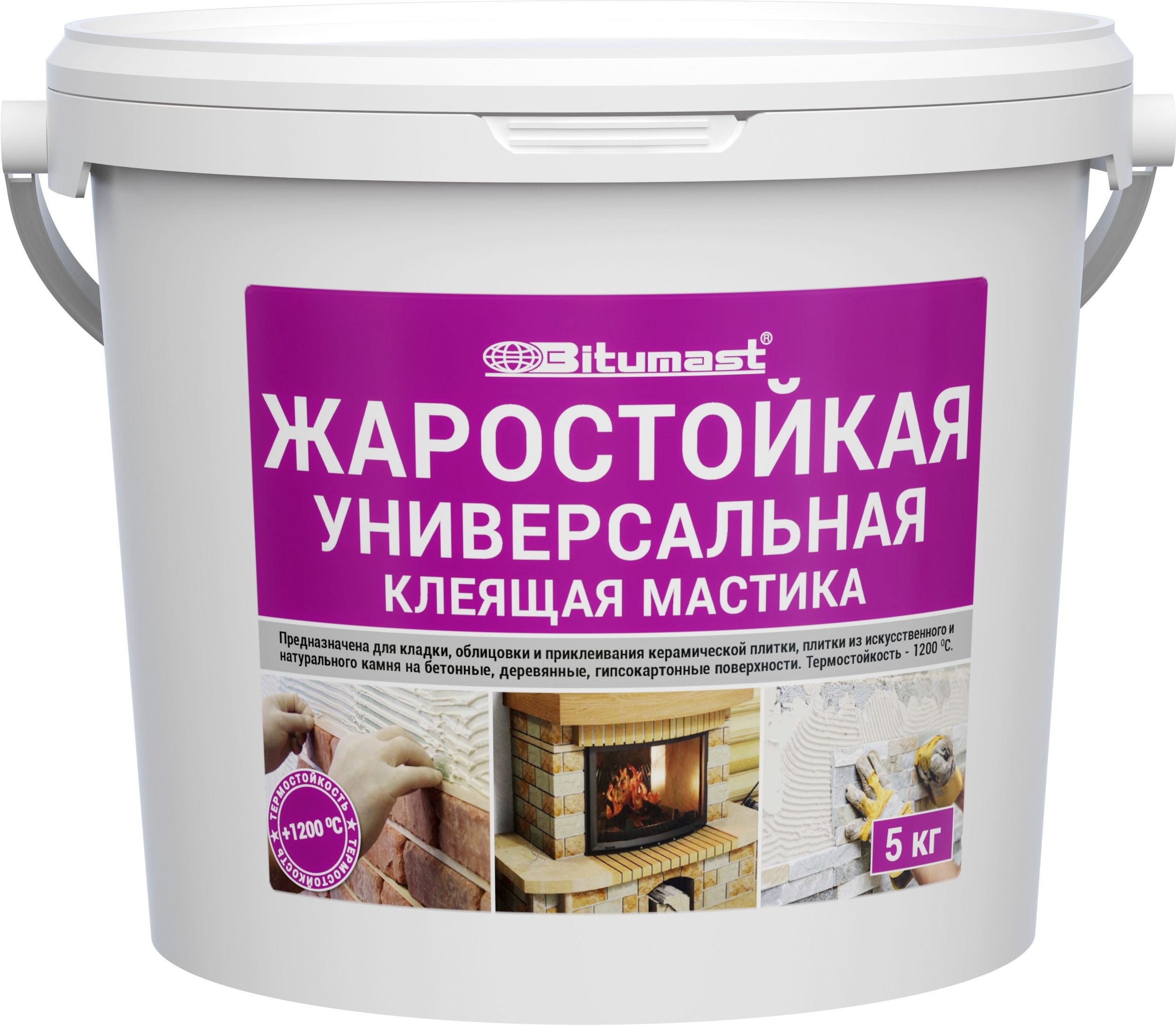 Изображение товара Жаростойкая клеящая мастика Bitumast 5 кг для печей и облицовки