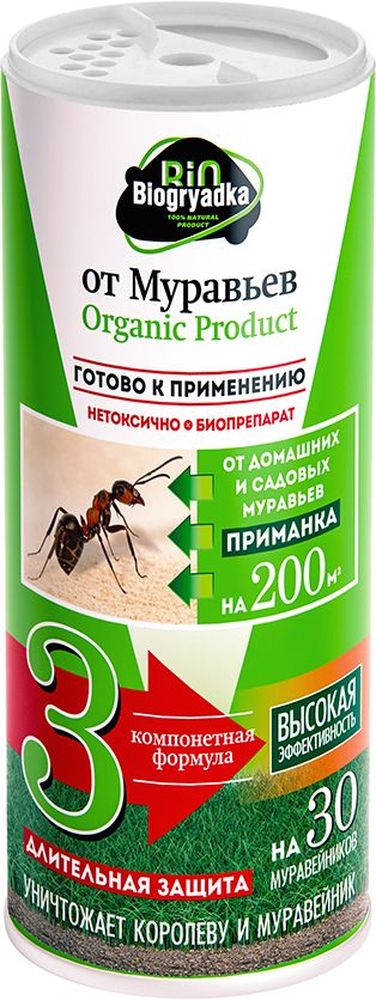 Изображение товара Приманка от муравьев Биогрядка 250 г