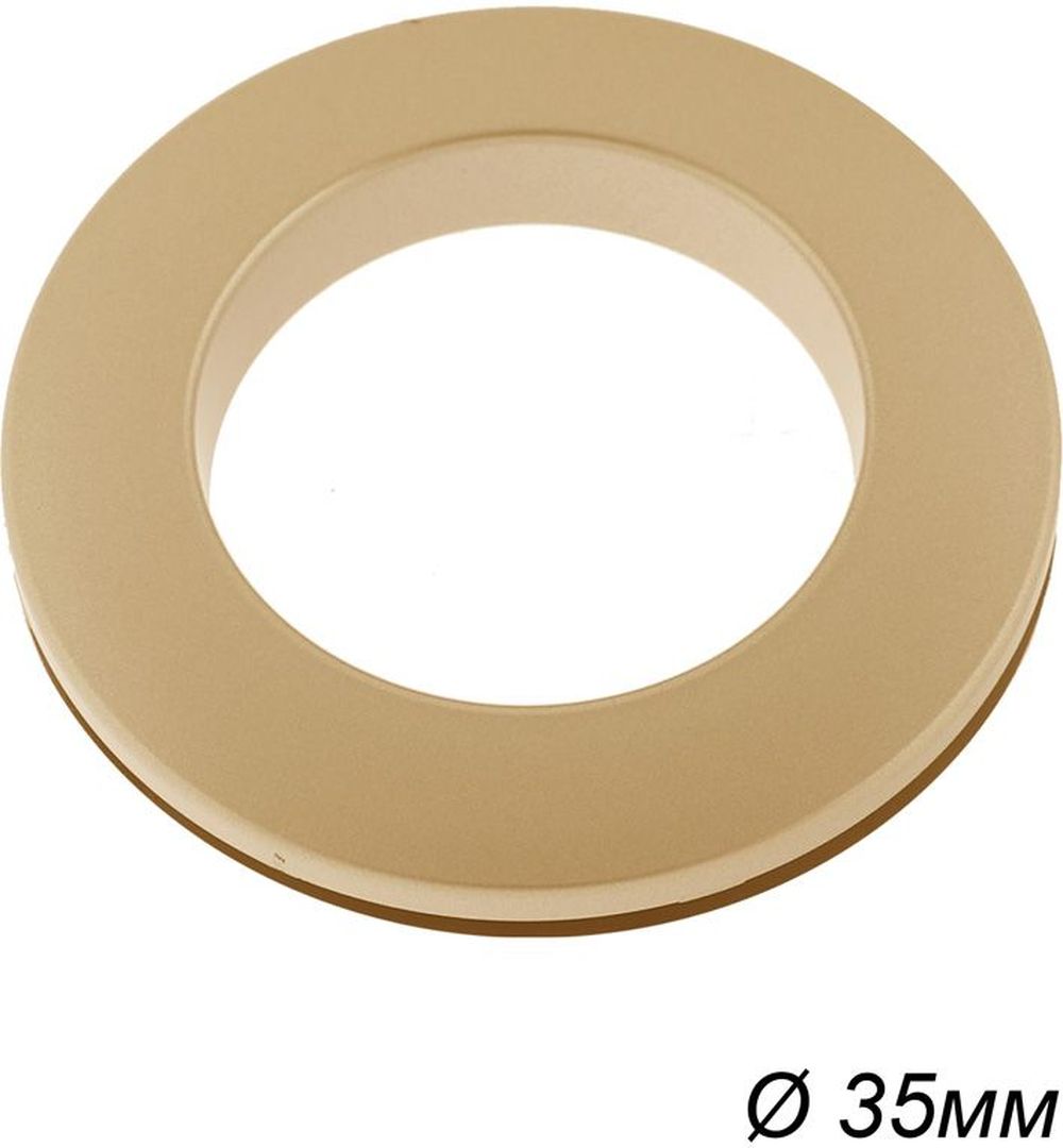 Изображение товара Люверсы золото матовые №4 для штор, 10 шт., пластик