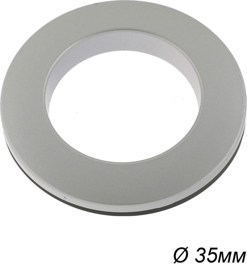 Изображение товара Люверсы серебро матовые №3