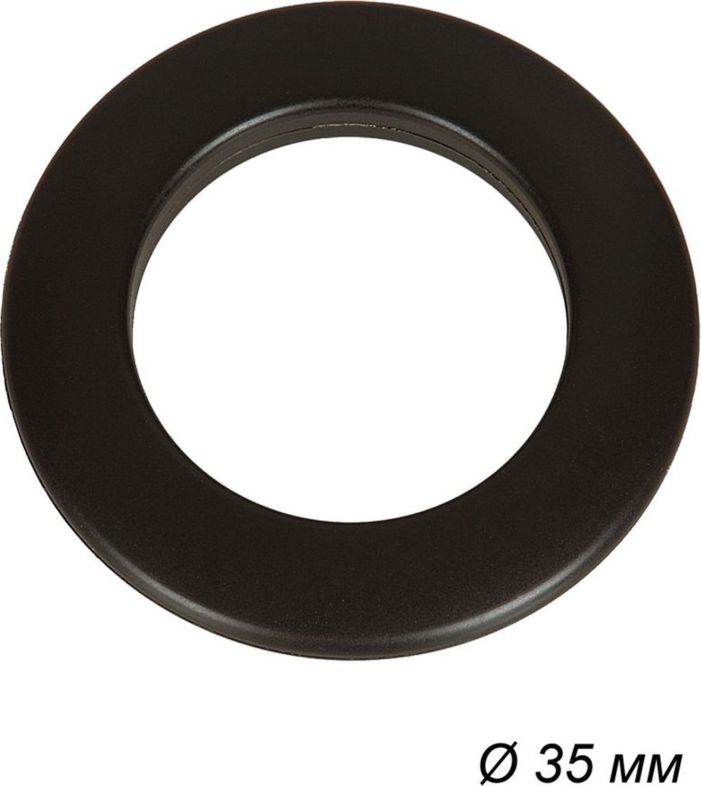 Изображение товара Люверсы черные матовые No70 для штор - 10 шт. в упаковке