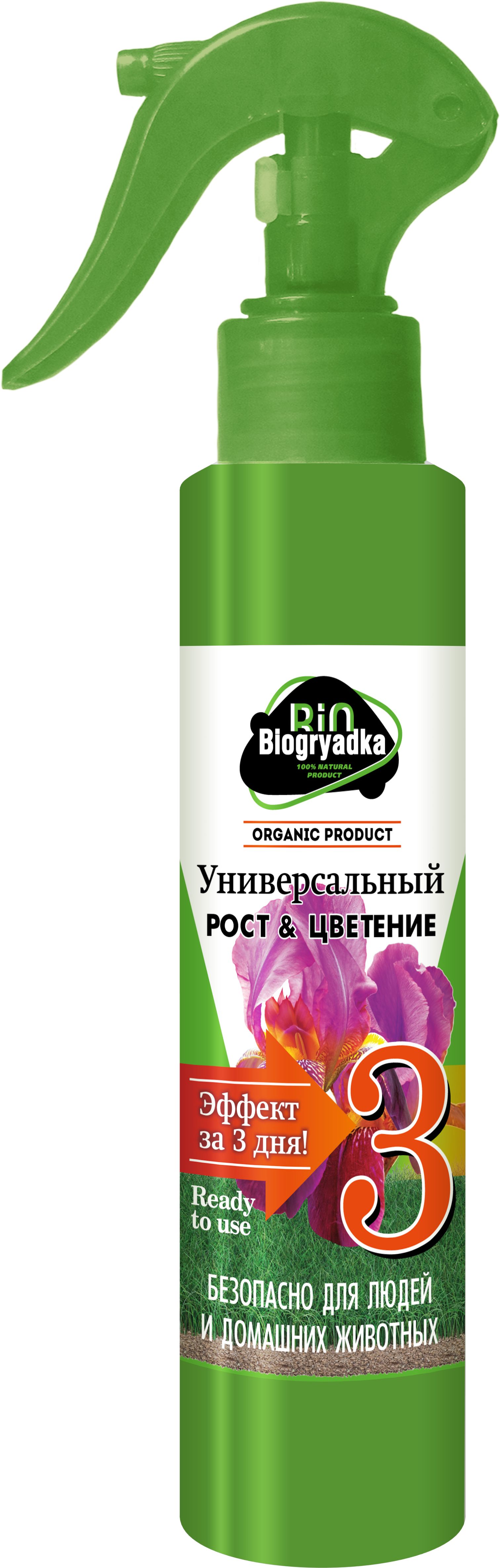 Изображение товара Универсальный спрей для роста и цветения Биогрядка 400 мл