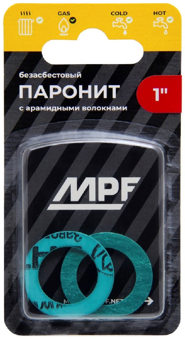 Изображение товара Прокладка паронитовая MasterProf  безасбестовая MPF 1" 2 шт