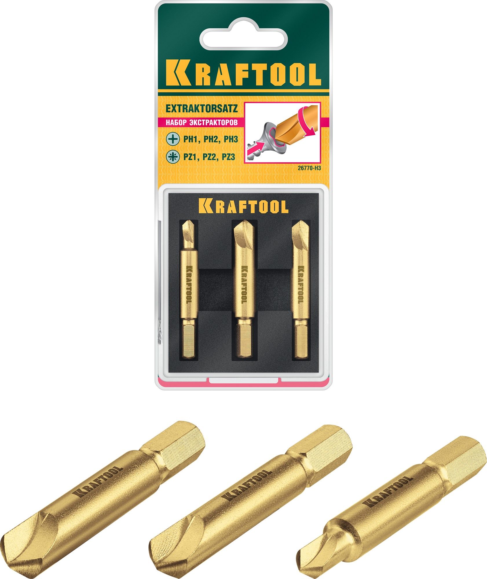 Изображение товара Набор экстракторов KRAFTOOL для выкручивания поврежденного крепежа, 3 предмета