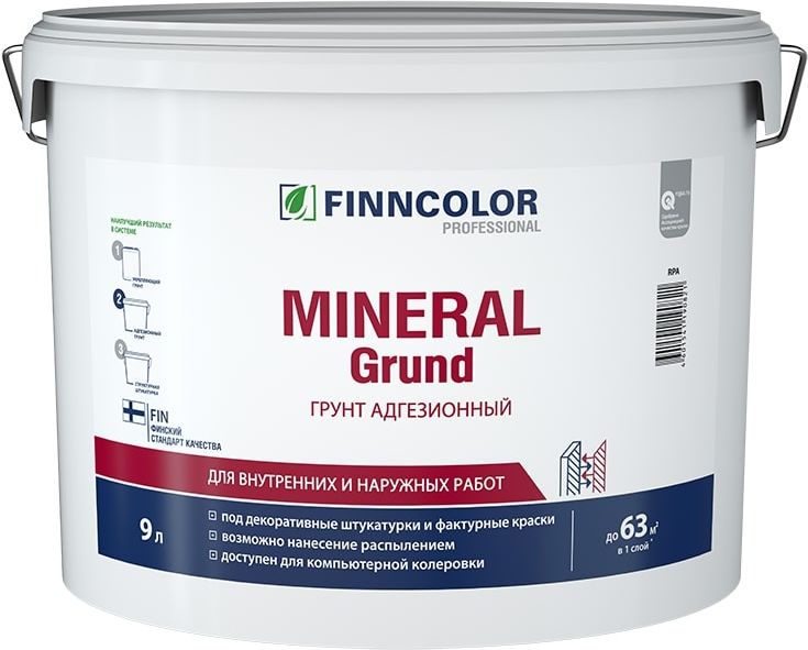 Изображение товара Адгезионный грунт MINERAL GRUND RPA 9л для внутренних и наружных работ