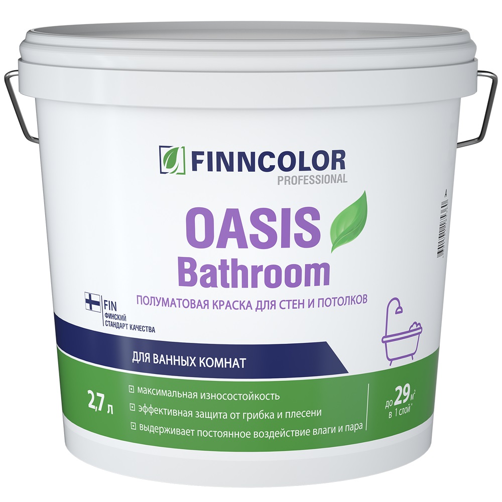 Изображение товара Краска FINNCOLOR OASIS BATHROOM A полуматовая 2,7Л для влажных помещений