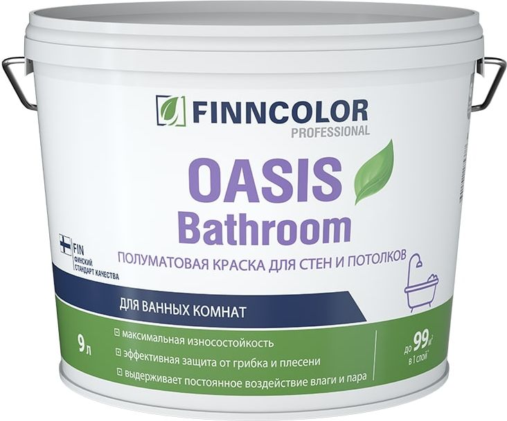 Изображение товара Краска FINNCOLOR OASIS BATHROOM полуматовая 9 литров