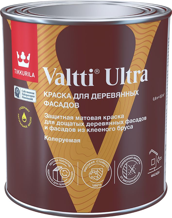Изображение товара Краска для деревянных фасадов Tikkurila VALTTI ULTRA C мат 0,9л водная атмосферостойкая