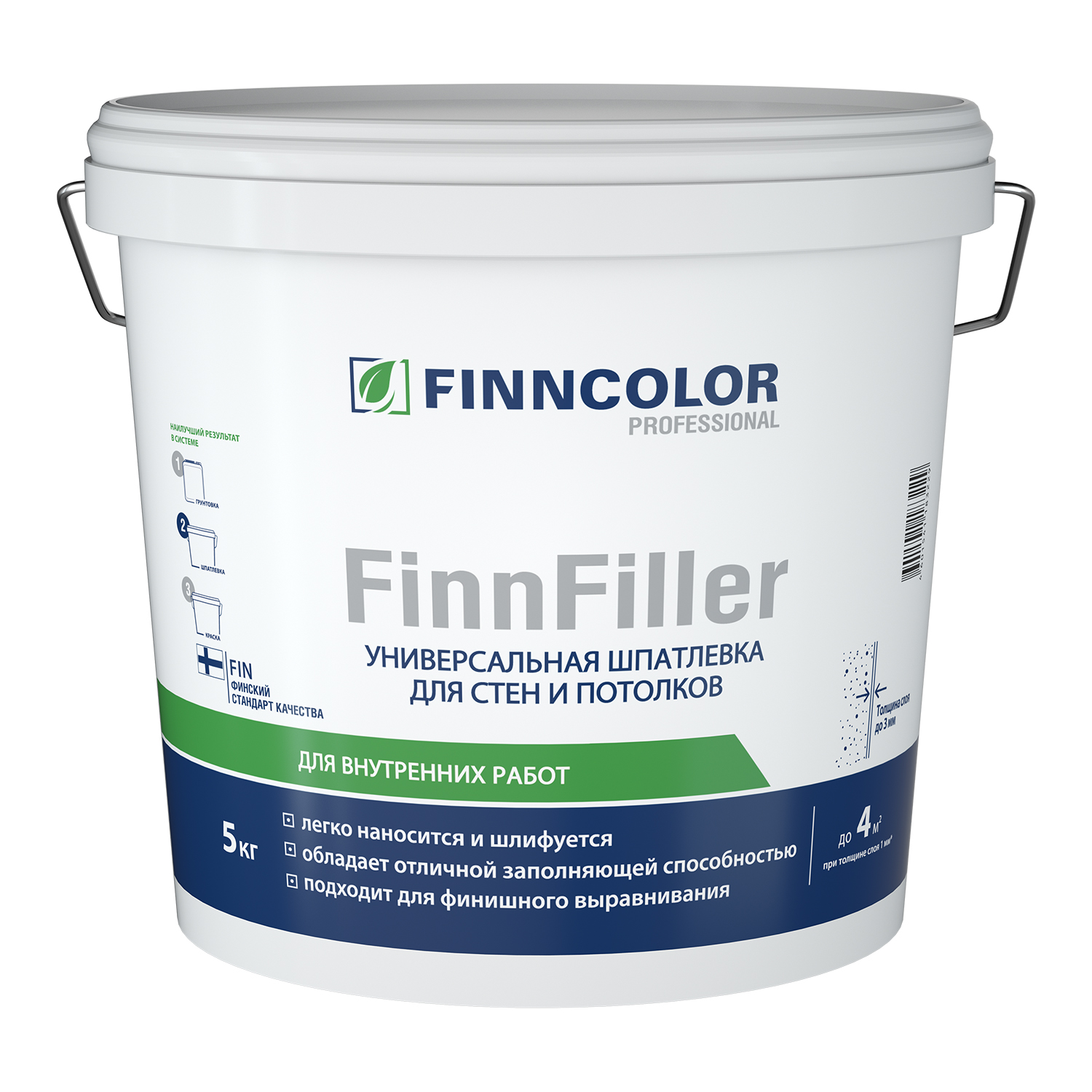 Изображение товара Финишная шпакловка FINNFILLER 5 кг для выравнивания стен и потолков