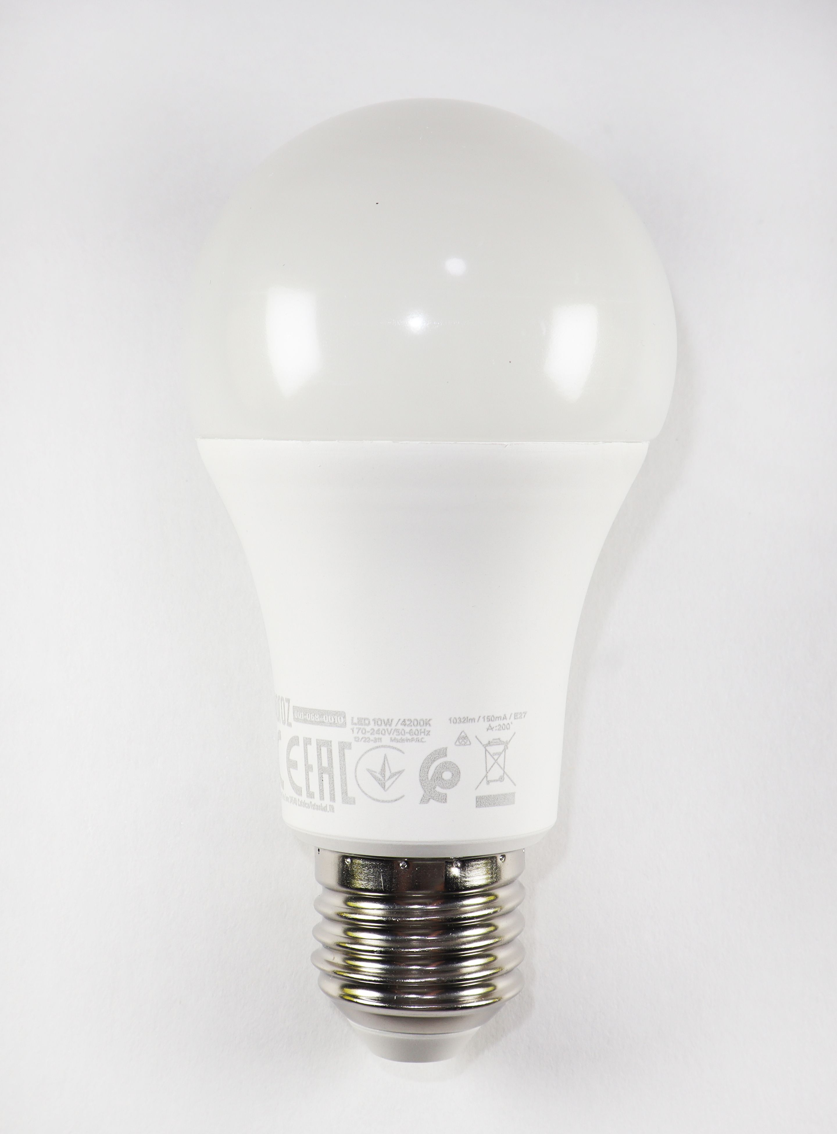 Изображение товара Светодиодная лампа с датчиком освещенности  DARK-10 10W 4200K E27 170-240V