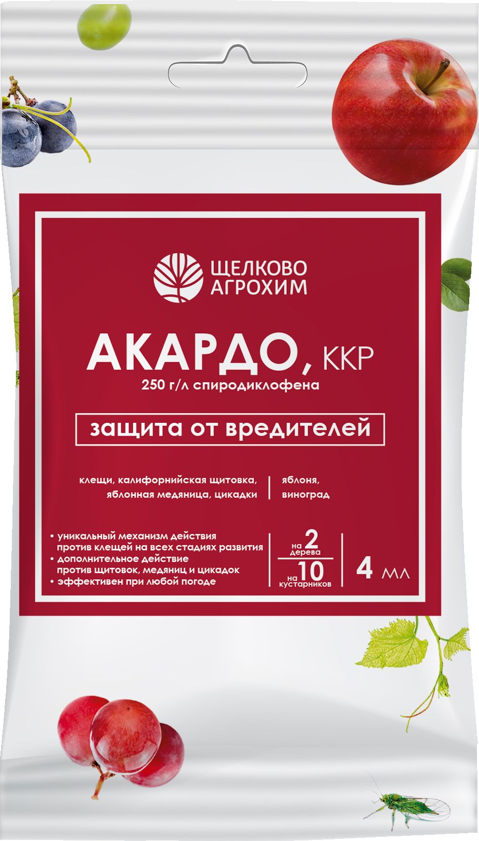 Изображение товара Средство от вредителей Щелково Агрохим Акардо ККР