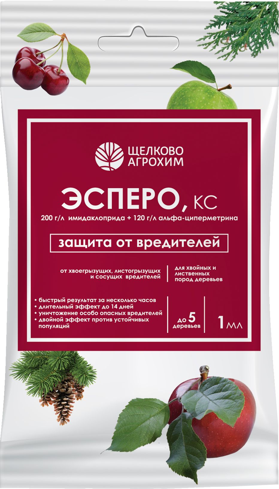 Изображение товара Средство от вредителей Щелково Агрохим Эсперо КС