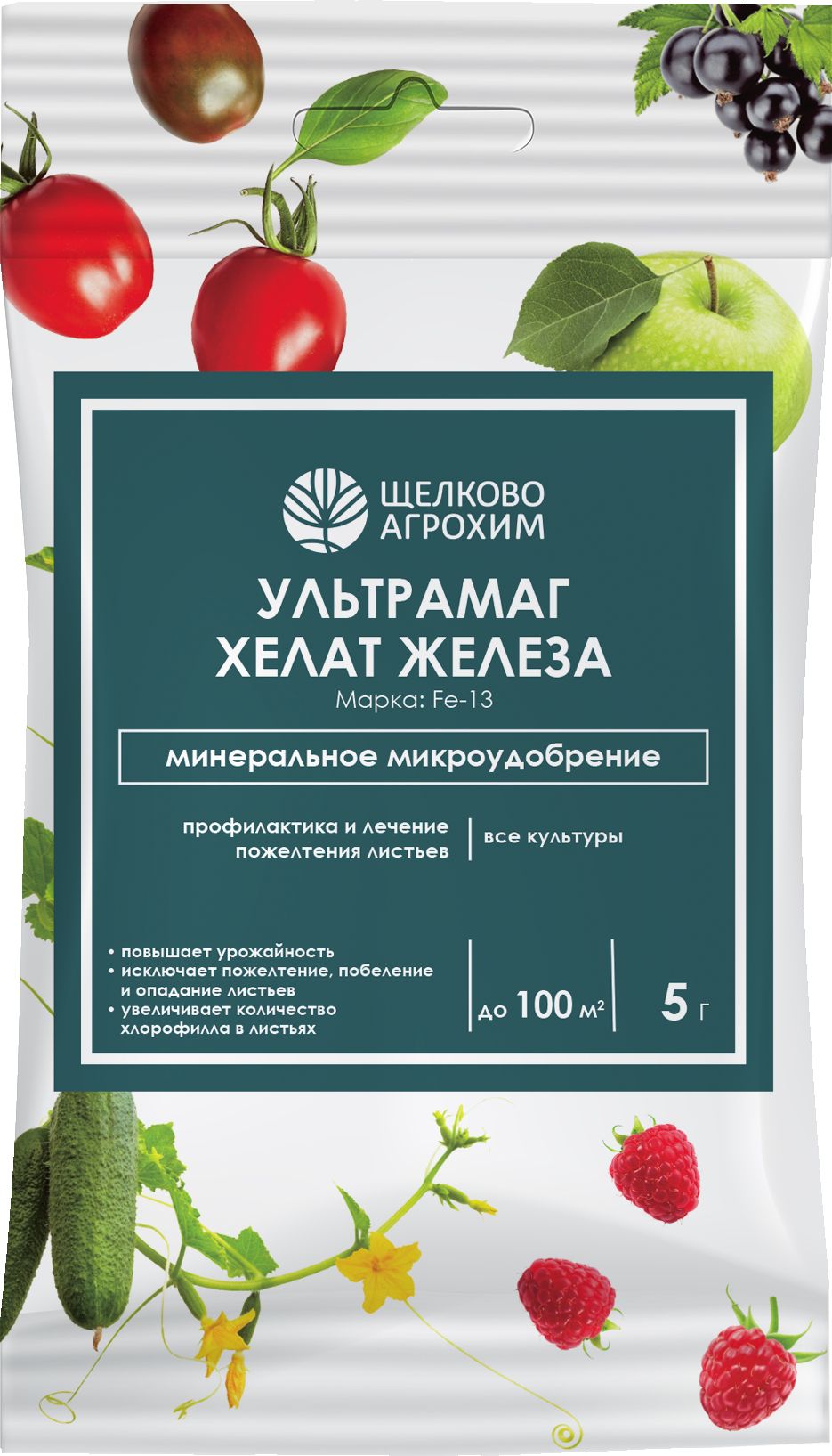 Изображение товара Удобрение хелатное Щелково Агрохим Ультрамаг хелат железа 5 г