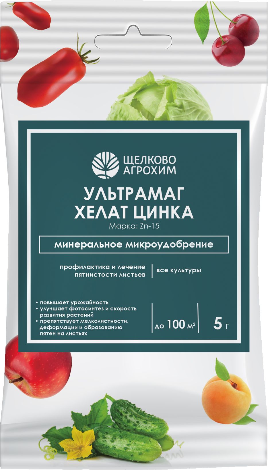 Изображение товара Удобрение хелатное Щелково Агрохим Ультрамаг хелат цинка 5 г