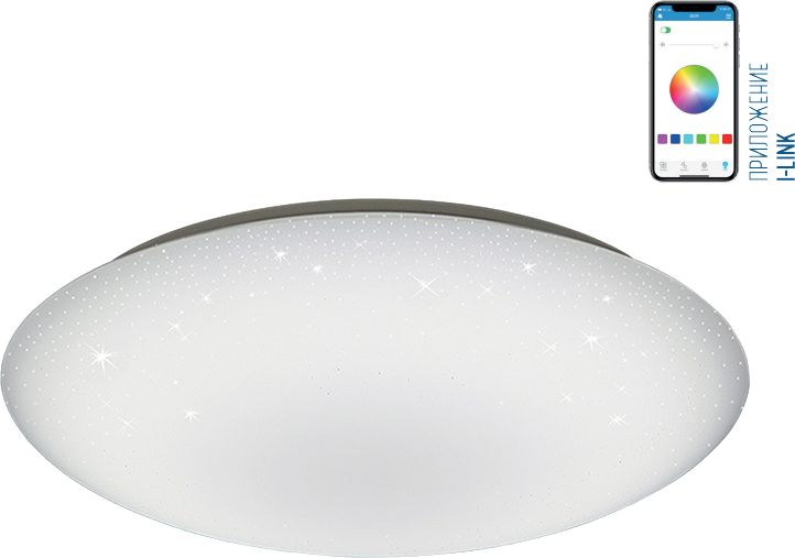 Изображение товара Современный светильник Lumin'arte CLL4572W APP SUPERNOVA для интерьера