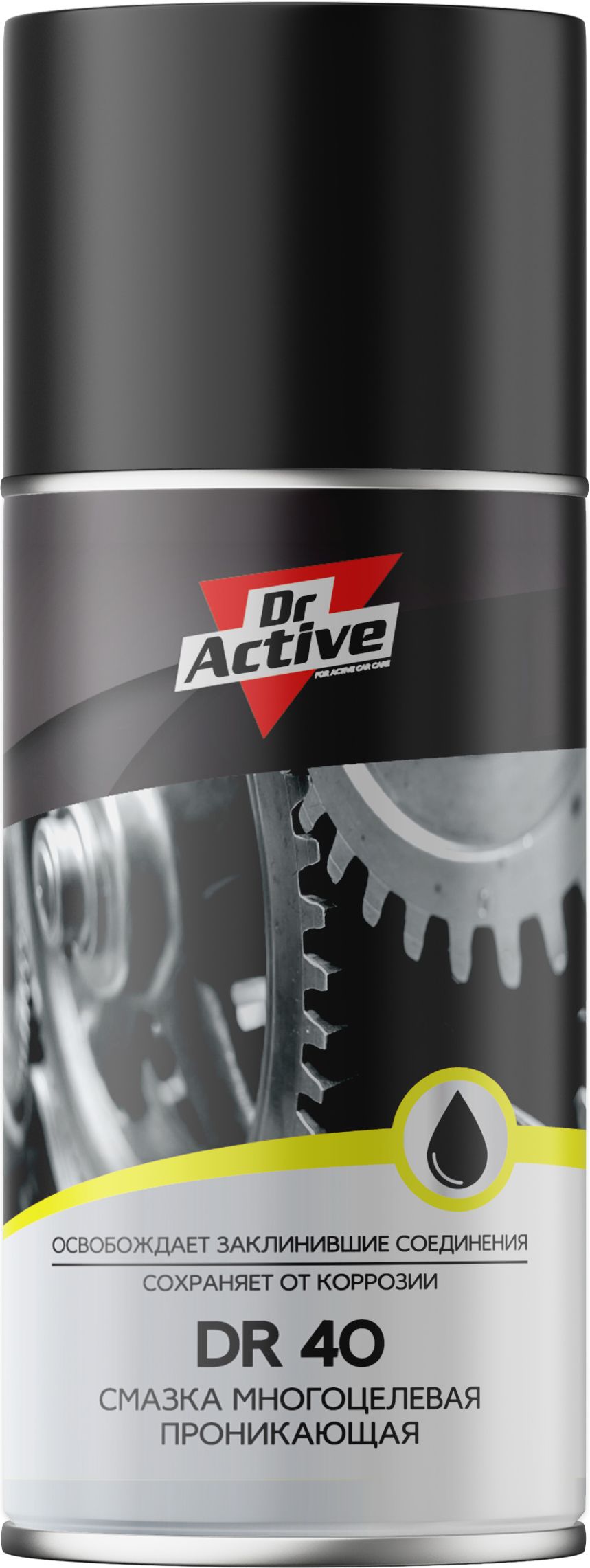 Изображение товара Многоцелевая смазка Dr. Active DR 40 (проникающая) 210 мл