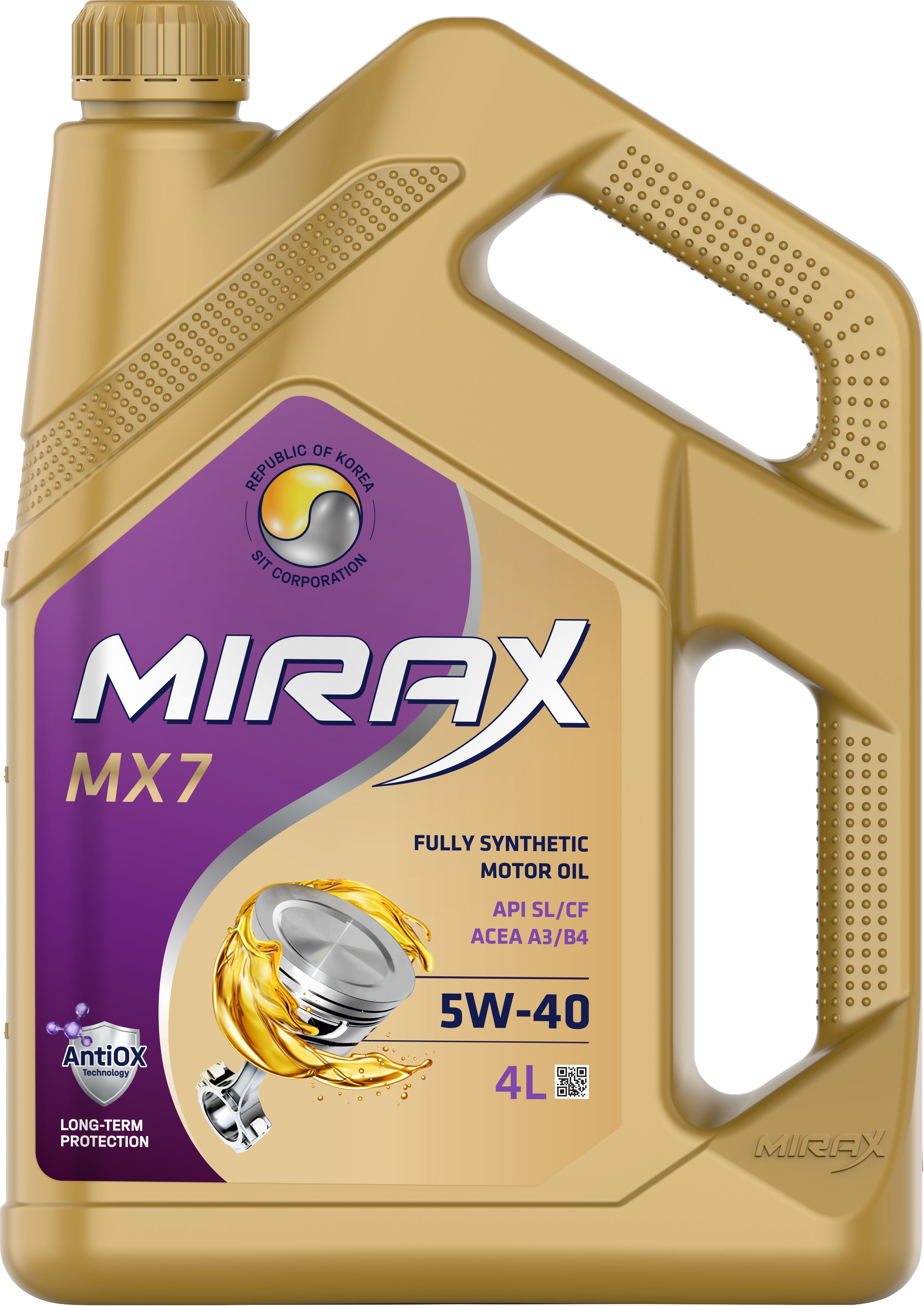 Изображение товара Масло моторное MX7 SAE 5W-40 API SL/CF 4л