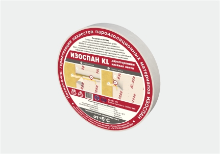 Изображение товара ИЗОСПАН KL двухсторонняя клейкая лента 15 мм x 50 м для пароизоляции