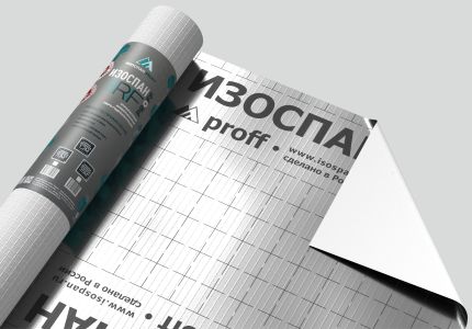 Изображение товара Изоспан RF отражающая армированная паро-гидроизоляция 70 м2
