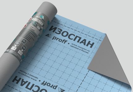 Изображение товара ИЗОСПАН АS 130 гидро-ветрозащитная мембрана 70 м²
