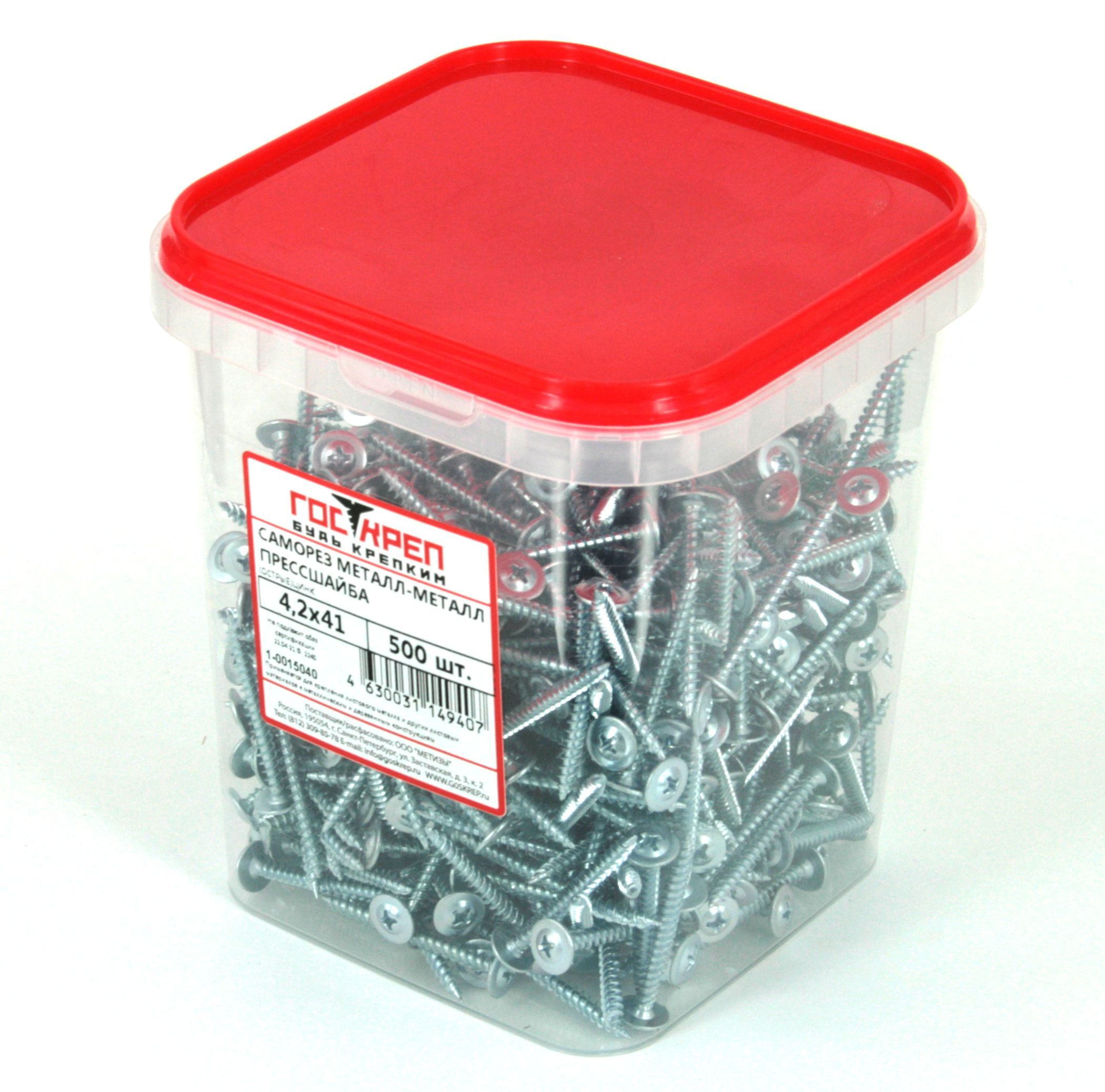 Изображение товара Саморез ШСММ ГОСКРЕП Серый 500 шт 4,2*38 мм