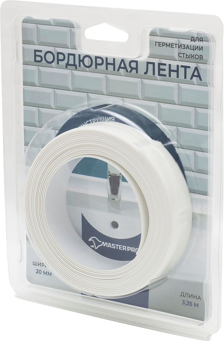 Изображение товара Лента бордюрная MasterProf белая 3,35м х 20 для ландшафта и дизайна