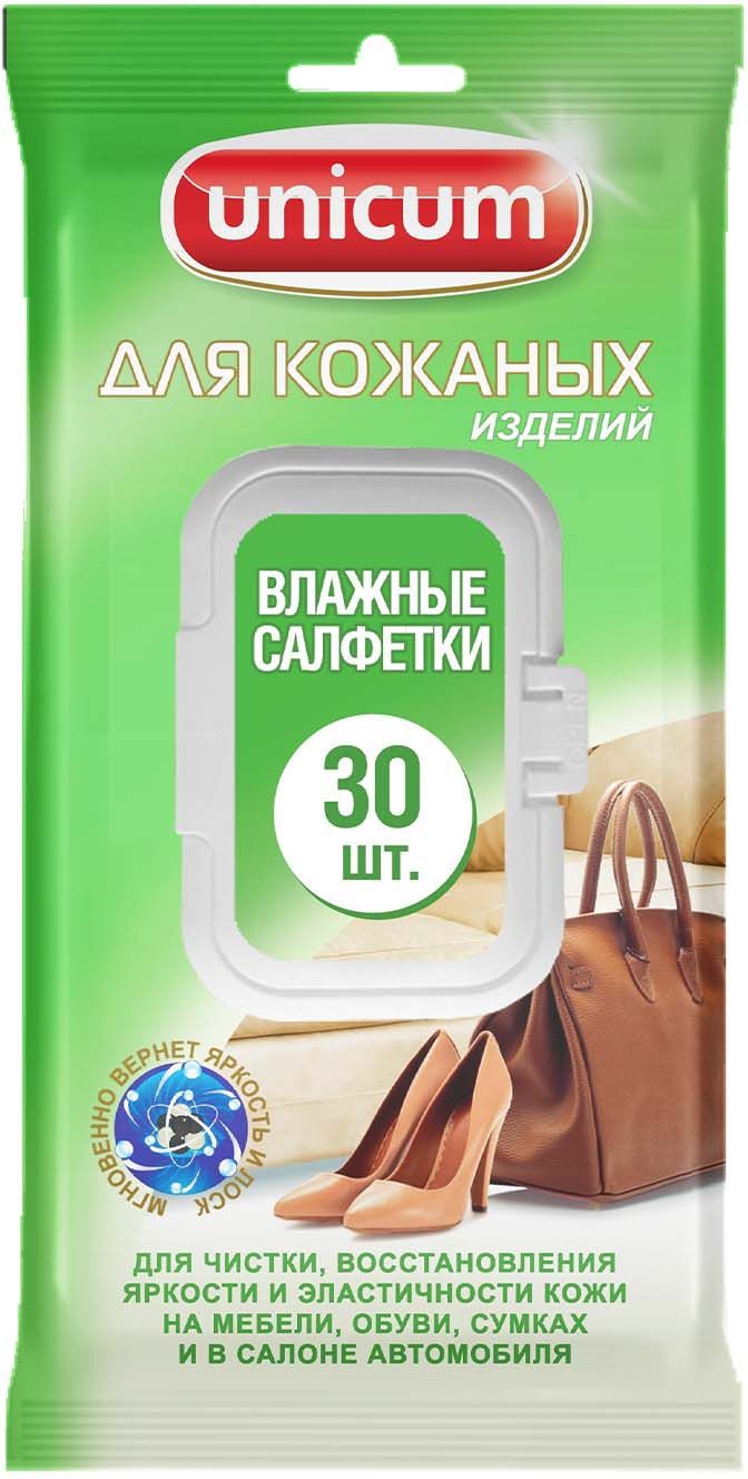 Изображение товара Влажные салфетки для чистки изделий из кожи VASH GOLD
