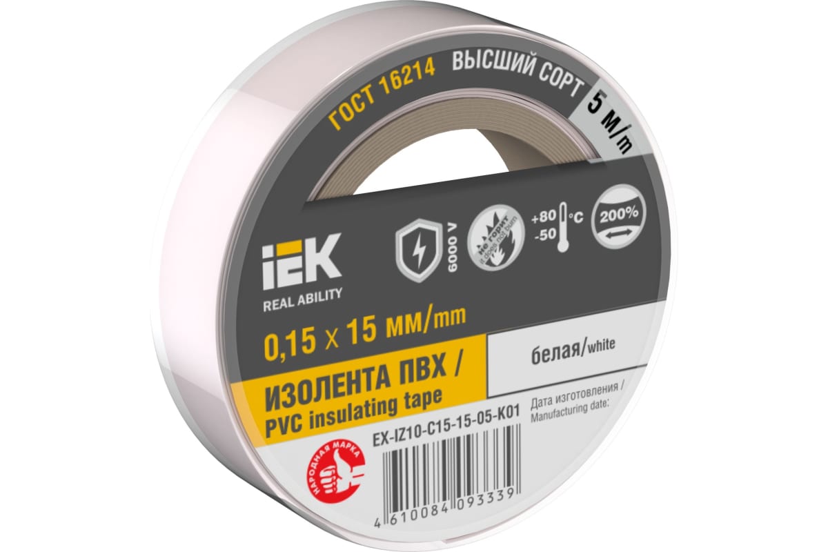 Изображение товара Изолента IEK 0,15х15мм белая 5м