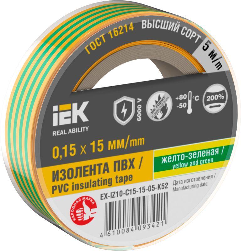 Изображение товара Изолента IEK 0,15х15мм желто-зеленая 20м электромонтажная шнуровка