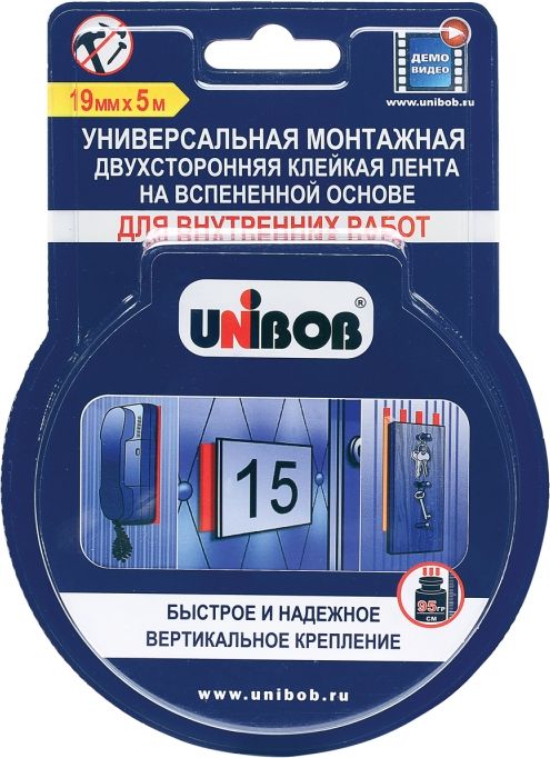 Изображение товара Двухсторонняя клейкая лента UNIBOB для внутренних работ 19мм