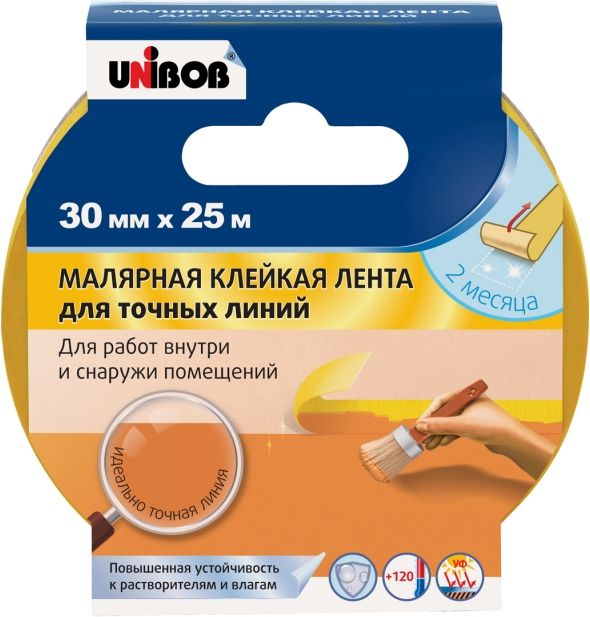 Изображение товара Малярная лента UNIBOB для точных линий 30мм 25м высокой прочности