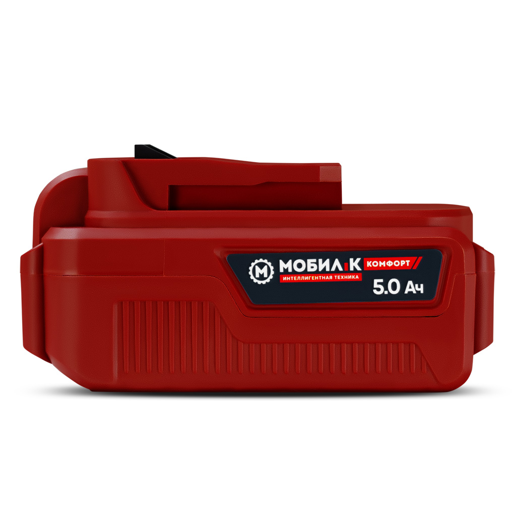 Изображение товара Аккумулятор МОБИЛ К КОМФОРТ XA250 20 В 5 Ач с индикатором заряда