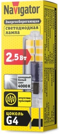 Изображение товара Светодиодная лампа NAVIGATOR 2.5Вт, цвет 4000К, капсульная