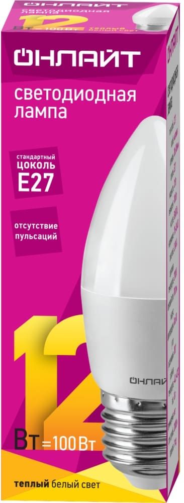 Изображение товара Лампа светодиод. свеча ОНЛАЙТ Е27 12Вт 2700К 
