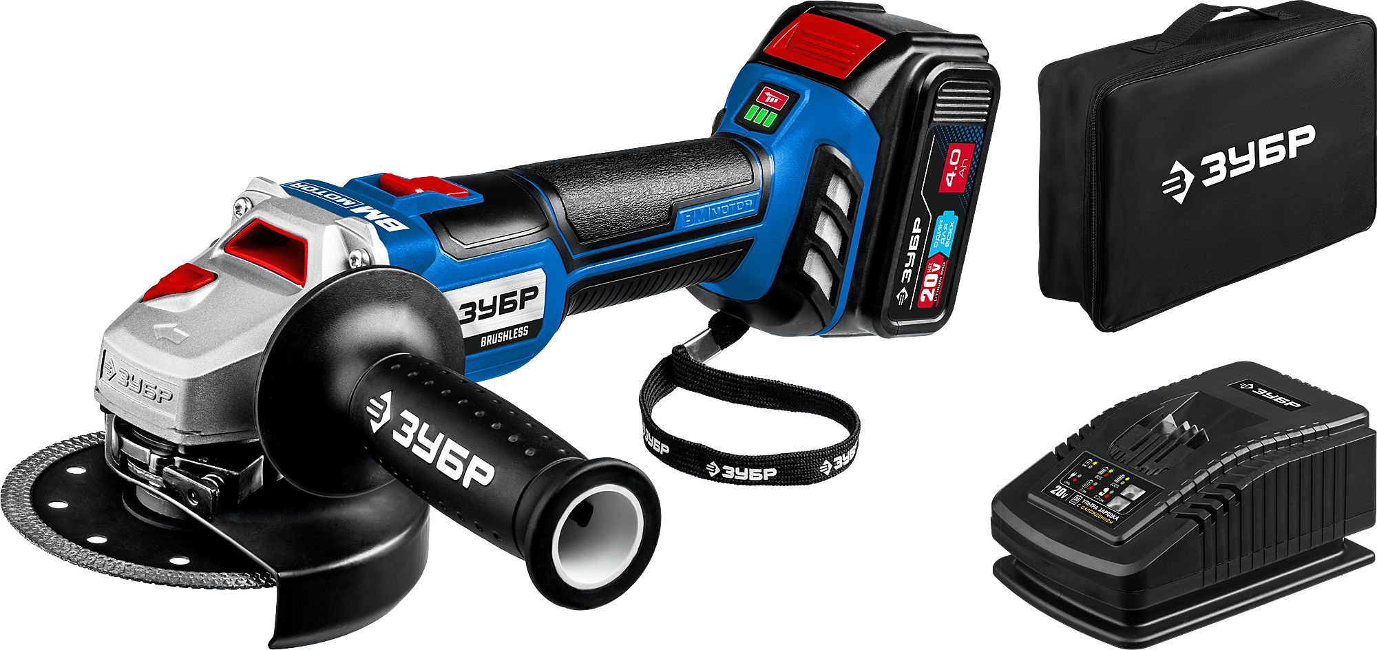 Изображение товара Шлифмашина угловая ЗУБР Профессионал AB-125-41 с АКБ и З/У