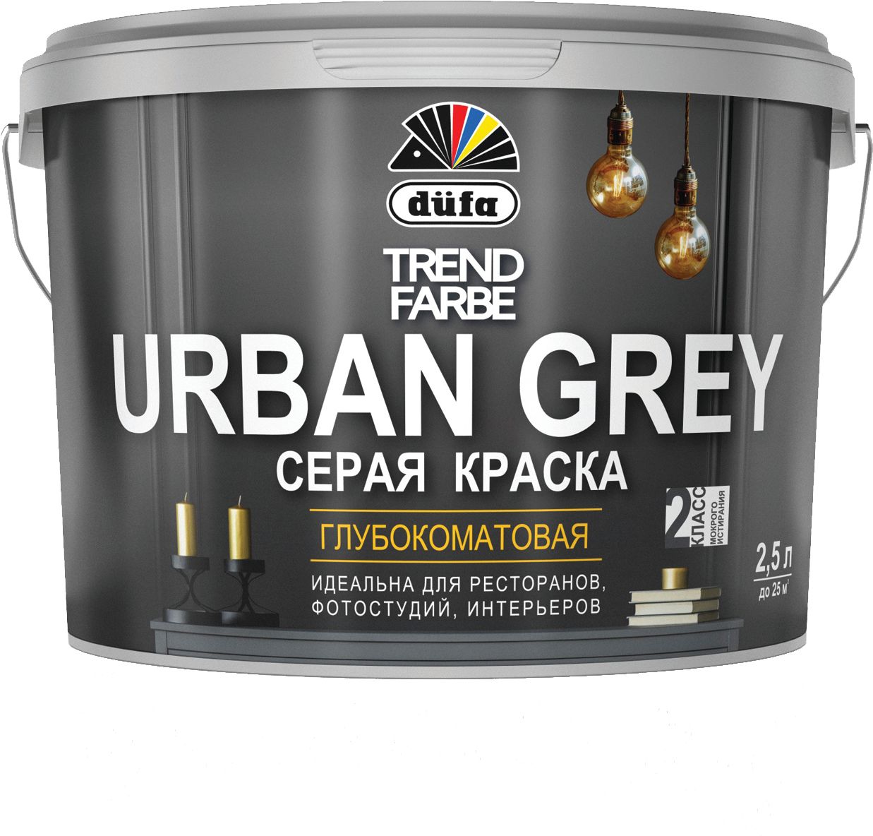 Изображение товара Dufa ВД краска TREND FARBE URBAN GREY RAL 7037 2,5л для интерьера