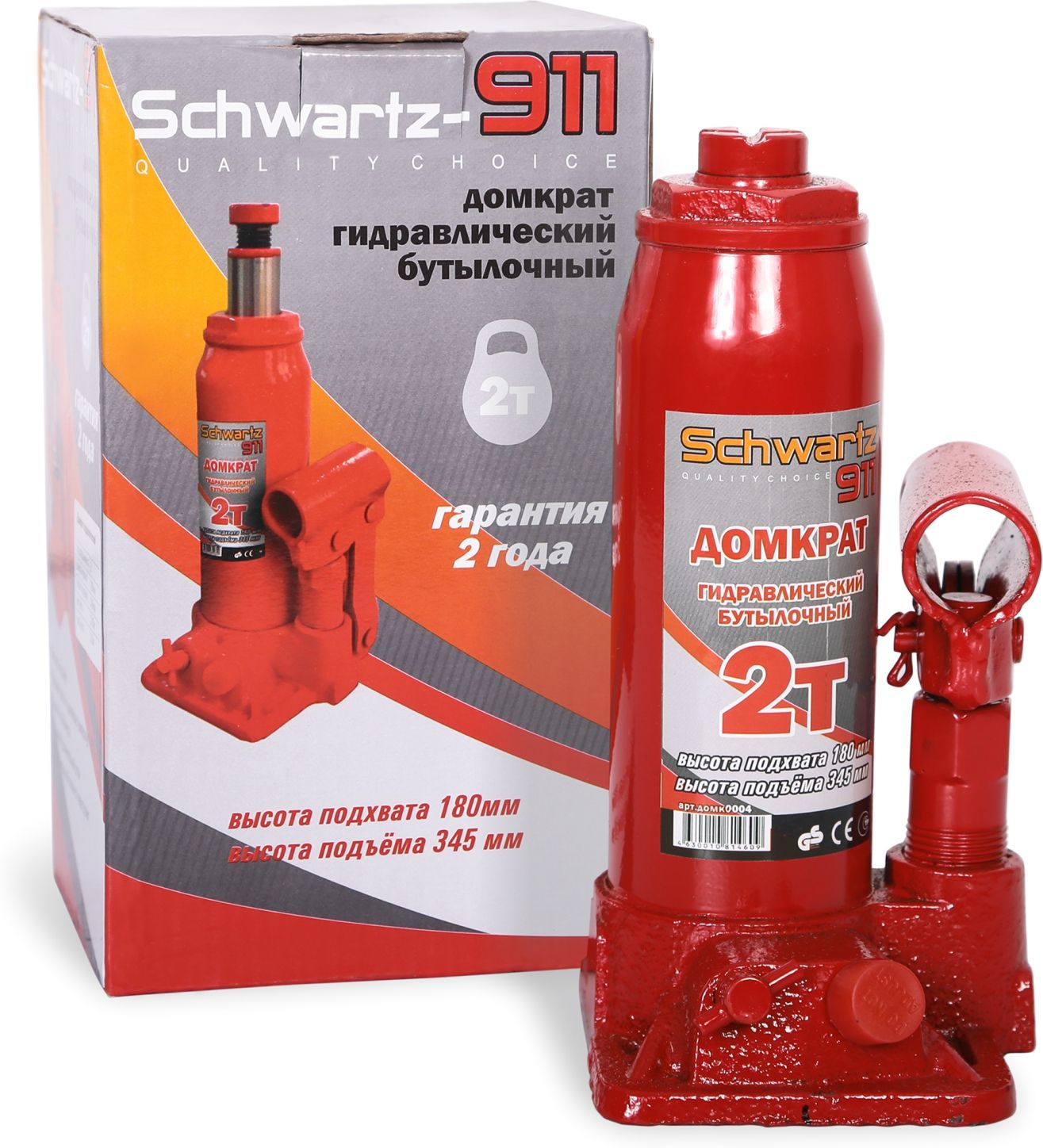 Изображение товара Гидравлический бутылочный домкрат SCHWARTZ 911 2 т 180-345 мм