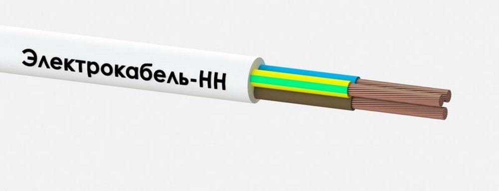 Изображение товара Провод ПВС 3Х0.75 ЭЛЕКТРОКАБЕЛЬ НН ГОСТ 100 м