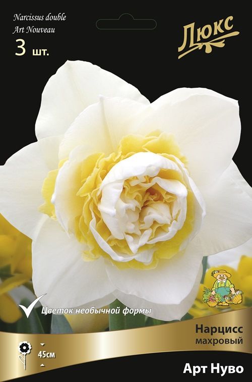Изображение товара Нарцисс махровый арт нуво