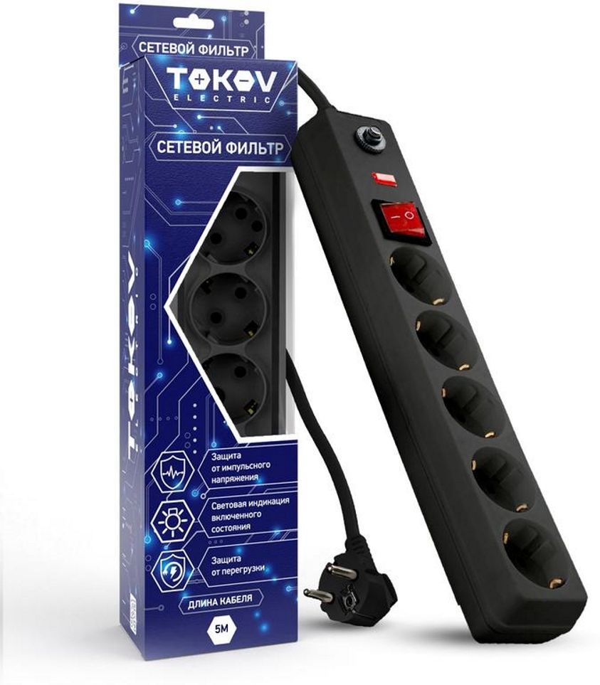 Изображение товара Удлинитель с сетевым фильтром 5х5м TOKOV ELECTRIC