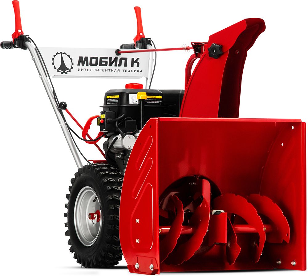 Изображение товара Бензиновый снегоуборщик МОБИЛ К MBK0014054 С65 7 л с 65 см ширина захвата
