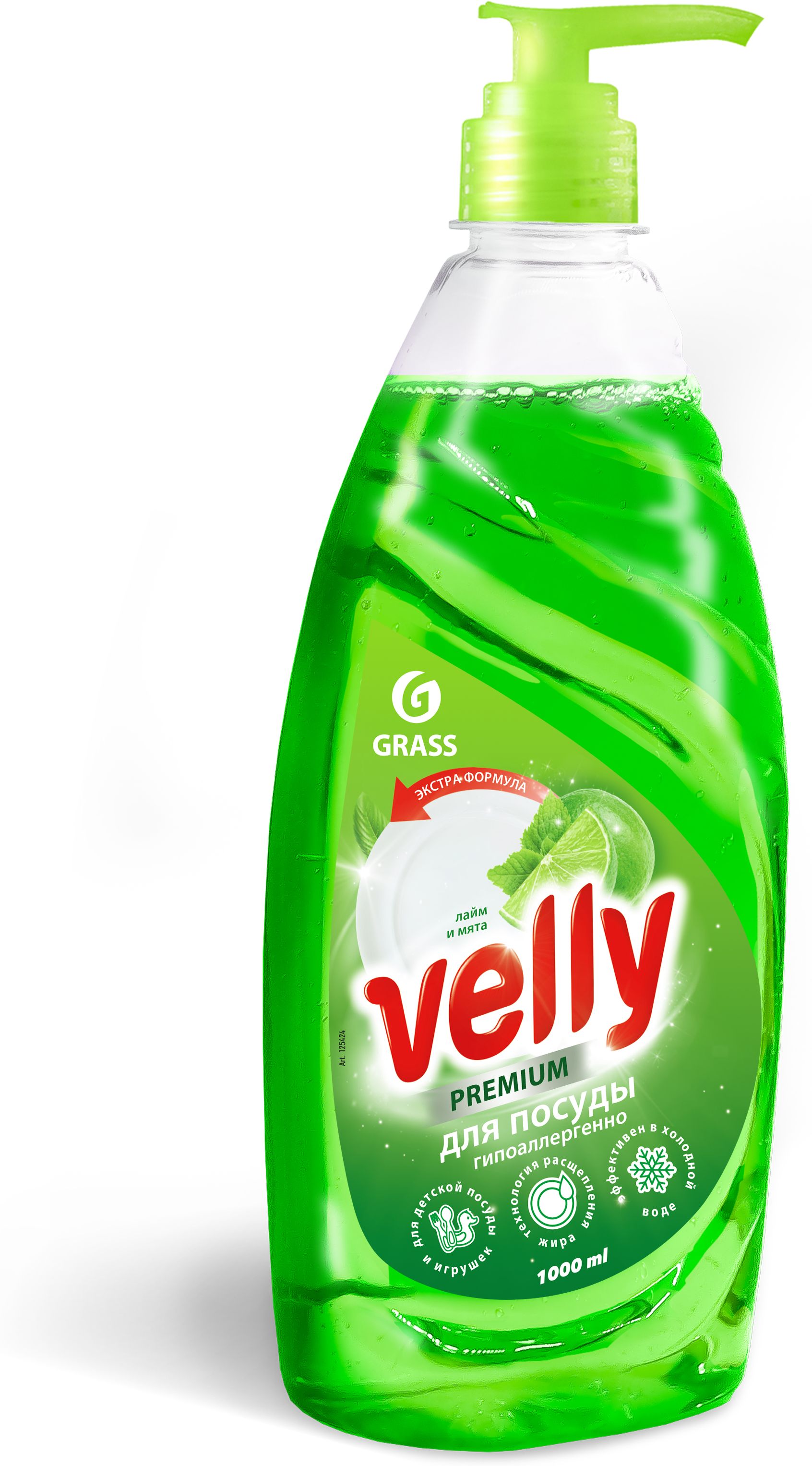 Изображение товара Средство для мытья посуды GRASS Velly Premium лайм и мята 1 л