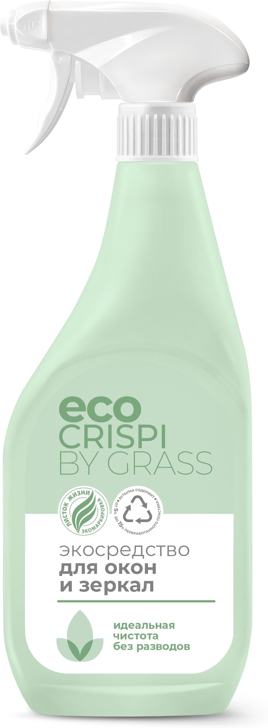 Изображение товара Экосредство для окон и зеркал ECO CRISPI by GRASS 600 мл.