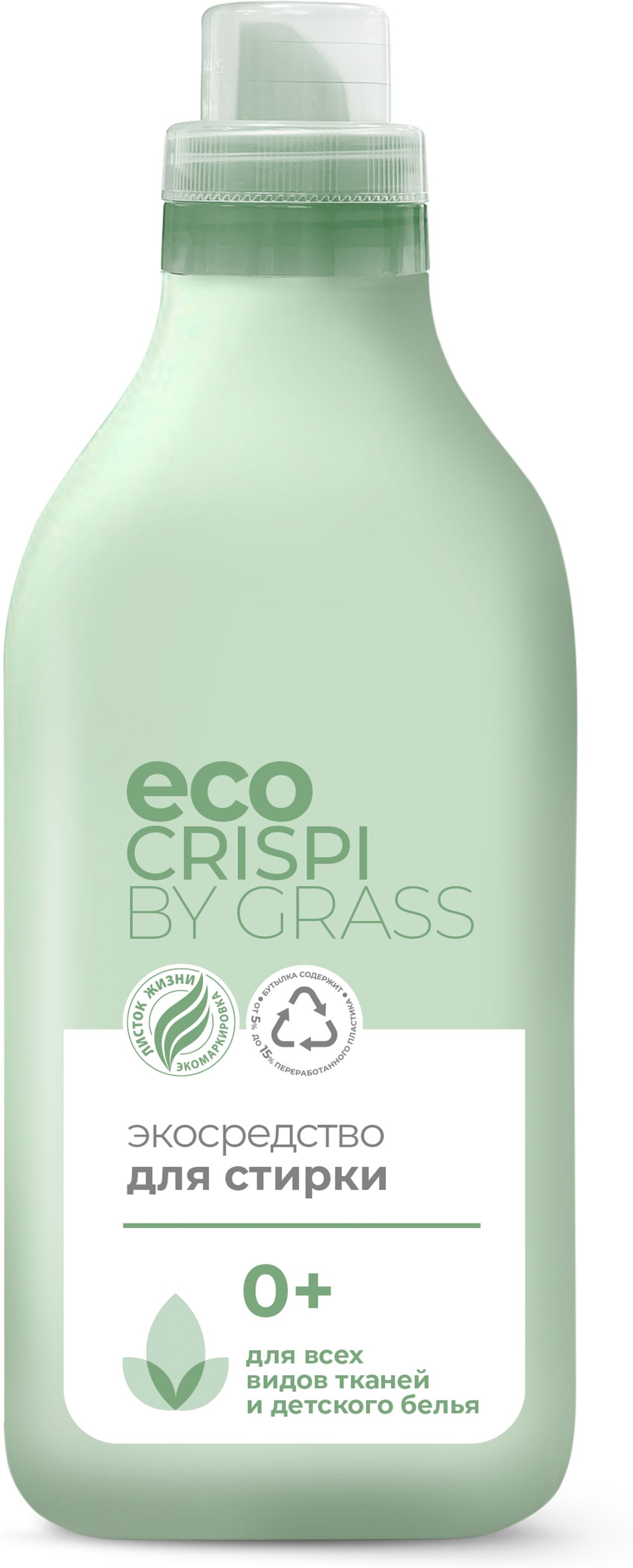 Изображение товара Экосредство для стирки GRASS CRISPI 1,8 л - экологичное и эффективное