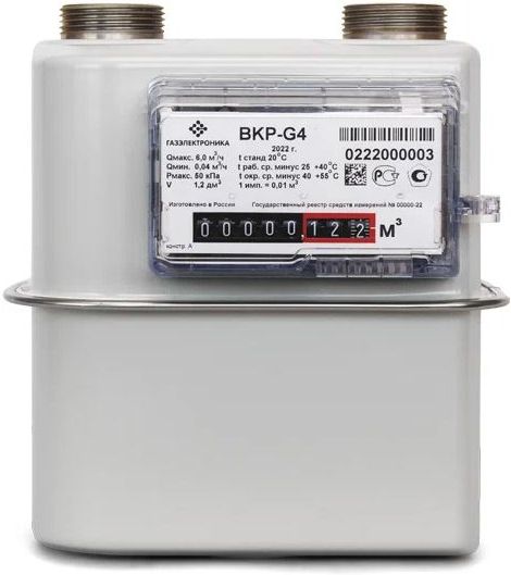 Изображение товара Газовый счетчик Газдевайс G4 правый для учета пропана и газа