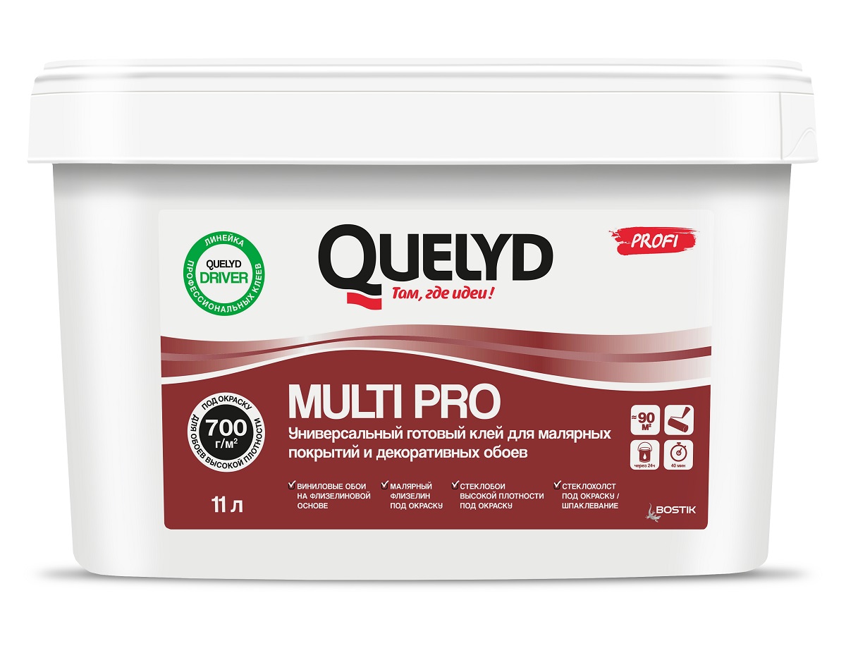 Изображение товара Клей QUELYD готовый универсальный MULTI PRO, 11 л