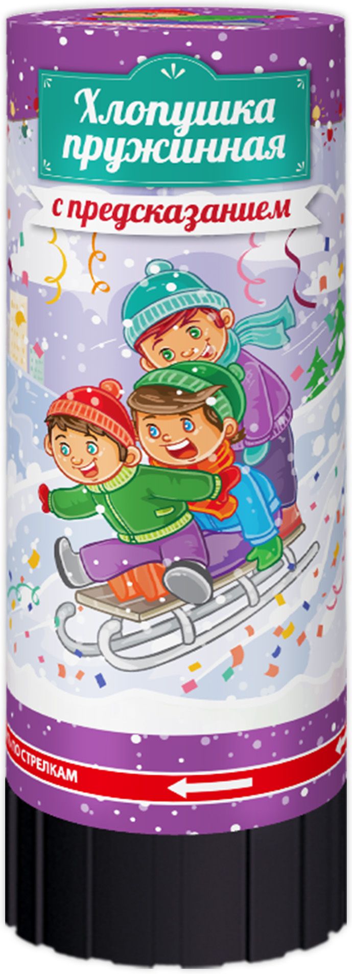 Изображение товара Хлопушка пружинная Merry Christmas с предсказанием, 11 см