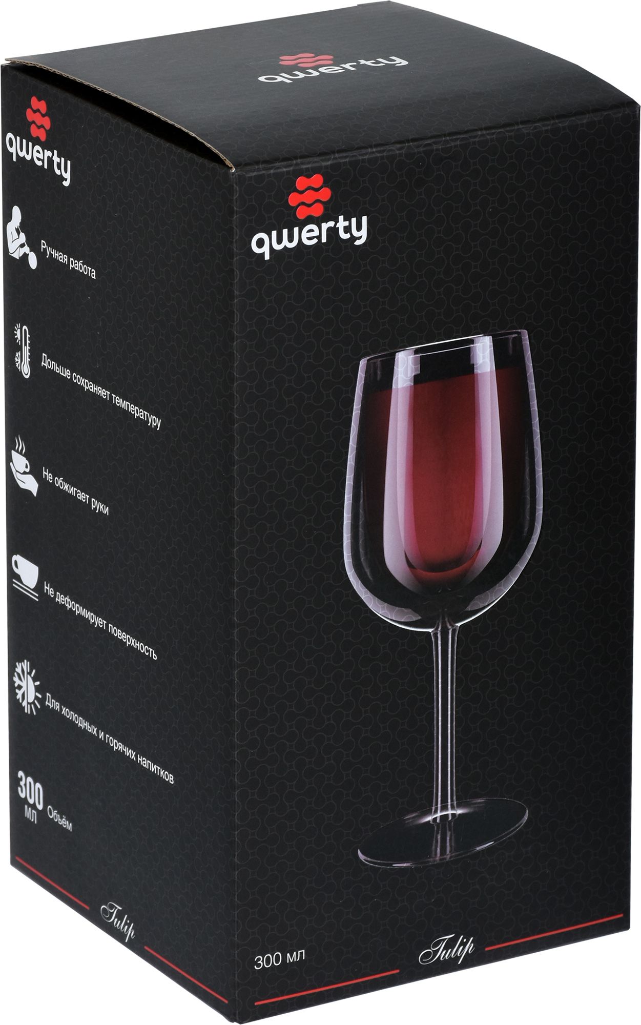 Изображение товара Бокал стеклянный с двойными стенками QWERTY Tulip, 300 мл
